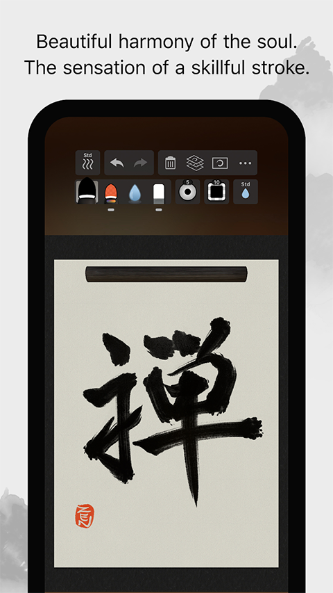 截图1